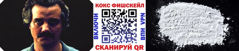 Купить Конопля  АМФ  ГАШ  Мефедрон  COCAIN  Усть-Лабинск