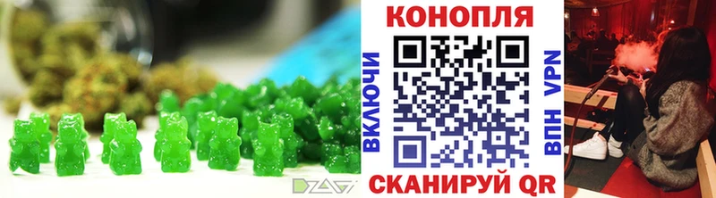 Купить закладки  Усть-Лабинск  Canna-Cookies конопля