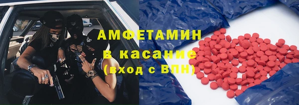 каннабис Лагань