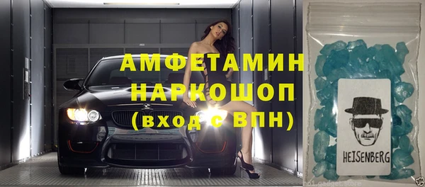 каннабис Лагань