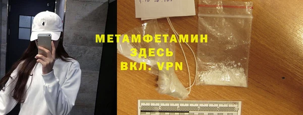 дмт Лабытнанги