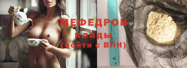 каннабис Лагань