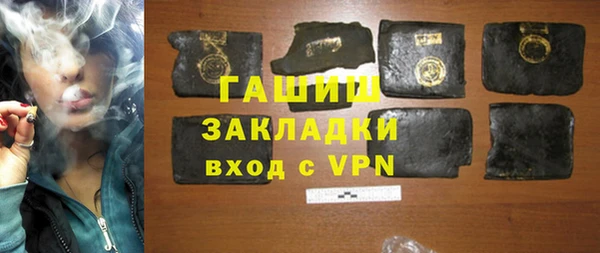 хмурый Ладушкин