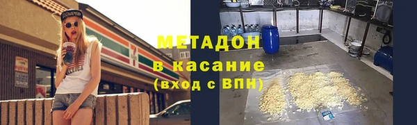 дмт Лабытнанги