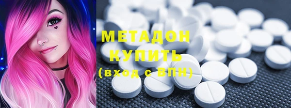 дмт Лабытнанги