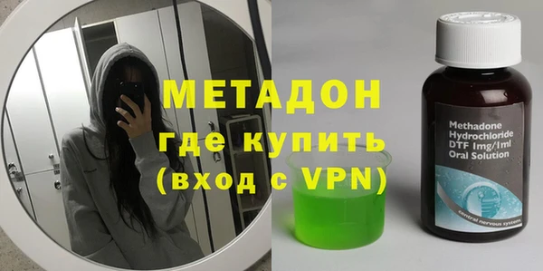 каннабис Лагань