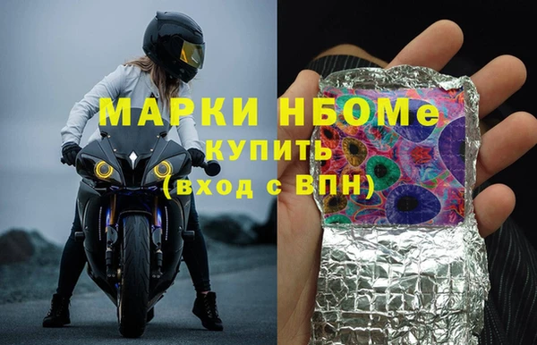 хмурый Ладушкин