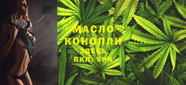 кокаин перу Кукмор