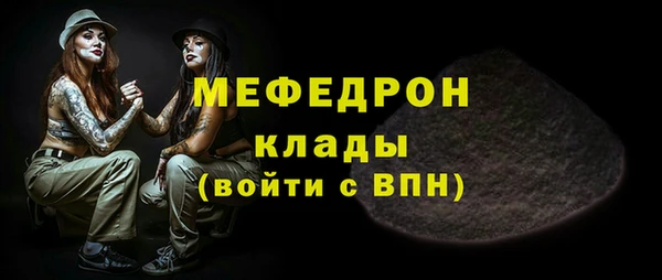 каннабис Лагань
