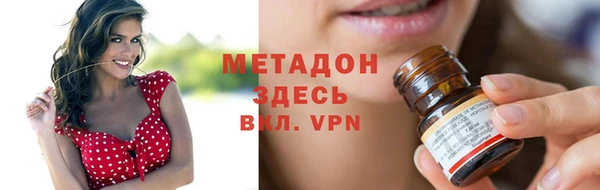 дмт Лабытнанги