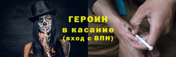 хмурый Ладушкин