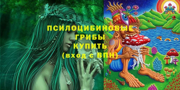 каннабис Лагань