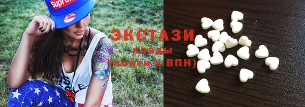 каннабис Лагань