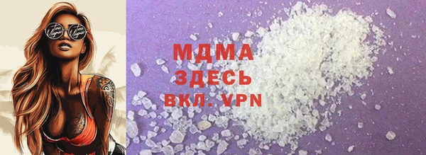 каннабис Лагань