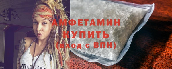 дмт Лабытнанги