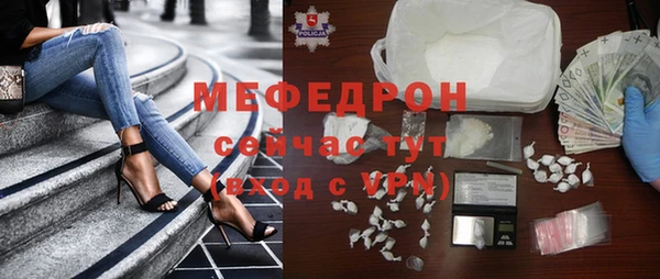 каннабис Лагань