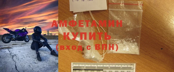 хмурый Ладушкин