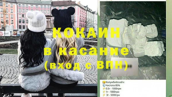 хмурый Ладушкин