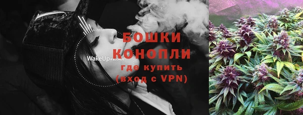каннабис Лагань