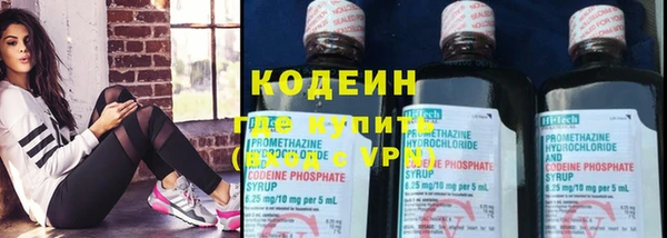 каннабис Лагань